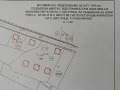 Продава ПАРЦЕЛ, град София, с. Бистрица • 210000 € / 410724.30 лв. • 10082227 3 — Holmes.bg Продава ПАРЦЕЛ, град София, с. Бистрица • 210000 € / 410724.30 лв. • 10082227 3
