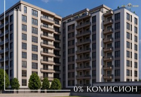 2-СТАЕН, 143 m2 - Holmes.bg 2-СТАЕН, 143 m2