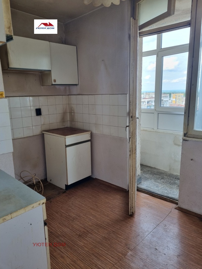 Продава 2-СТАЕН, град Шумен, Болницата • 83000 € / 162333.89 лв. • 93585666 1 — Holmes.bg Продава 2-СТАЕН, град Шумен, Болницата • 83000 € / 162333.89 лв. • 93585666 1