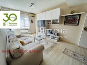 3-СТАЕН, 147 m2 - Holmes.bg 3-СТАЕН, 147 m2