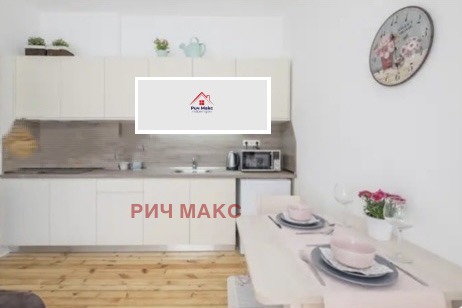 Продава 2-СТАЕН, град София, Център • 260000 € / 508515.80 лв. • 78441295 1 — Holmes.bg Продава 2-СТАЕН, град София, Център • 260000 € / 508515.80 лв. • 78441295 1