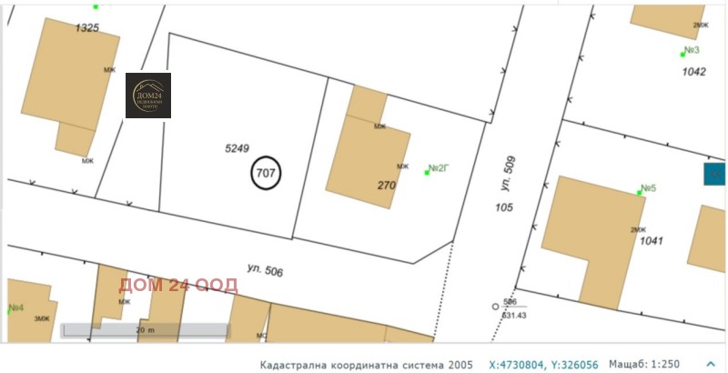 Продава ПАРЦЕЛ, град София, Христо Ботев • 85000 € • 48719495 1 — Holmes.bg Продава ПАРЦЕЛ, град София, Христо Ботев • 85000 € • 48719495 1