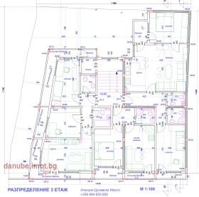 Обява Продава ПРОМ. ПОМЕЩЕНИЕ,град Русе, Център