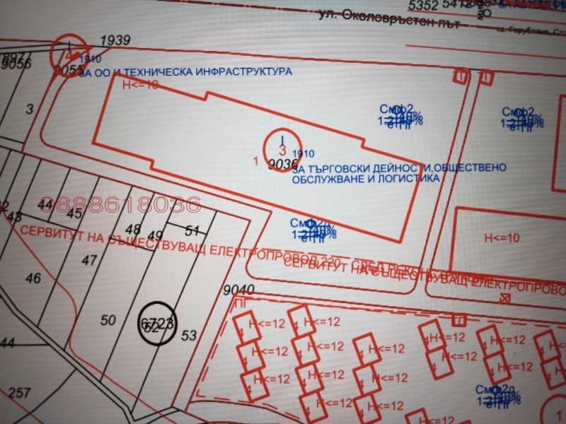 Продава ПАРЦЕЛ, град София, Горубляне • 240000 € / 469399.20 лв. • 70792029 1 — Holmes.bg Продава ПАРЦЕЛ, град София, Горубляне • 240000 € / 469399.20 лв. • 70792029 1