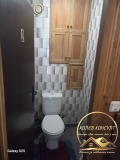 Продава МНОГОСТАЕН, област Стара Загора, гр. Чирпан • 64900 € • 84011192 2 — Holmes.bg Продава МНОГОСТАЕН, област Стара Загора, гр. Чирпан • 64900 € • 84011192 2