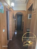 Продава МНОГОСТАЕН, област Стара Загора, гр. Чирпан • 64900 € • 84011192 1 — Holmes.bg Продава МНОГОСТАЕН, област Стара Загора, гр. Чирпан • 64900 € • 84011192 1