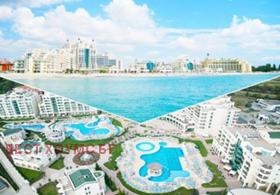 Снимка Продава 3-СТАЕН