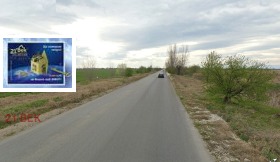 ПАРЦЕЛ, 14 800 m2 - Holmes.bg ПАРЦЕЛ, 14 800 m2