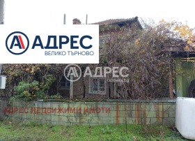 КЪЩА, 100 m2 - Holmes.bg КЪЩА, 100 m2