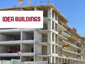 Продава 3-СТАЕН | Imot.bg — малка снимка 5