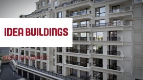 Продава 3-СТАЕН | Imot.bg — малка снимка 2