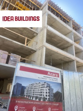 Продава 3-СТАЕН | Imot.bg — малка снимка 6