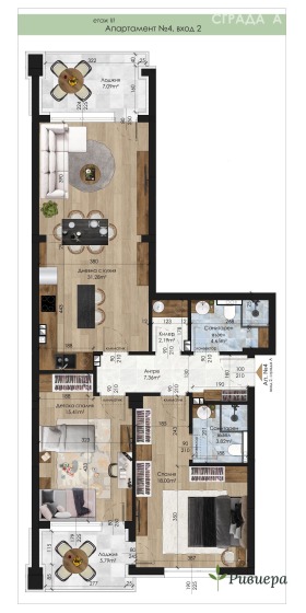 Обява Продава 3-СТАЕН,град Шумен, Пазара