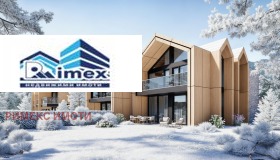 КЪЩА, 156 m2 - Holmes.bg КЪЩА, 156 m2