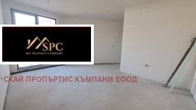 Обява Продава 2-СТАЕН,град София, Овча купел 1