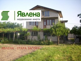 Продава къща област Стара Загора с. Загоре - [1] 