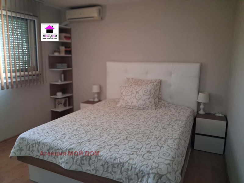 Продава 2-СТАЕН, град Русе, Родина 2 • 79900 € / 156270.82 лв. • 29284095 1 — Holmes.bg Продава 2-СТАЕН, град Русе, Родина 2 • 79900 € / 156270.82 лв. • 29284095 1