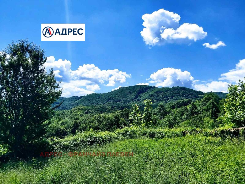Продава ПАРЦЕЛ, област Ловеч, гр. Троян • 27000 € / 52807.41 лв. • 14385149 1 — Holmes.bg Продава ПАРЦЕЛ, област Ловеч, гр. Троян • 27000 € / 52807.41 лв. • 14385149 1