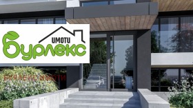 Продава 3-СТАЕН | Imot.bg — малка снимка 4
