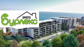 3-СТАЕН, 95 m2 - Holmes.bg 3-СТАЕН, 95 m2