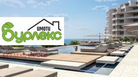 Продава 3-СТАЕН | Imot.bg — малка снимка 3