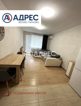 Продава 3-СТАЕН | Imot.bg — малка снимка 2