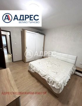 Продава 3-СТАЕН | Imot.bg — малка снимка 5
