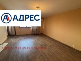 3-СТАЕН, 93 m2 - Holmes.bg 3-СТАЕН, 93 m2