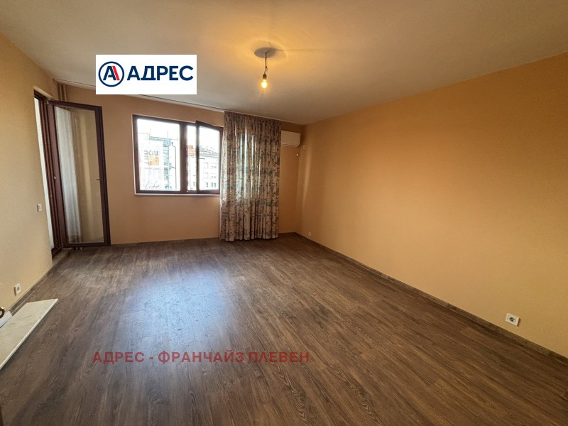 Продава 3-СТАЕН, град Плевен, Широк център • 155000 € • 47027708 1 — Holmes.bg Продава 3-СТАЕН, град Плевен, Широк център • 155000 € • 47027708 1
