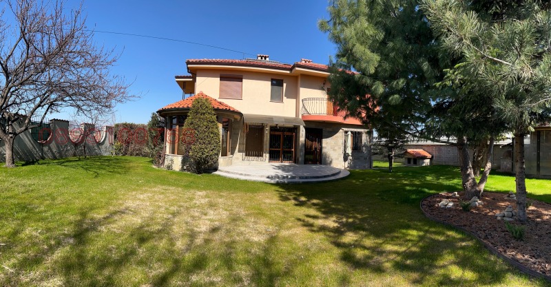 Продава КЪЩА, град Пловдив, Коматевско шосе • 599000 € • 51397654 1 — Holmes.bg Продава КЪЩА, град Пловдив, Коматевско шосе • 599000 € • 51397654 1