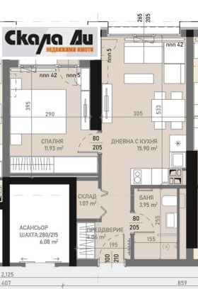 Обява Продава 2-СТАЕН,град София, Банишора