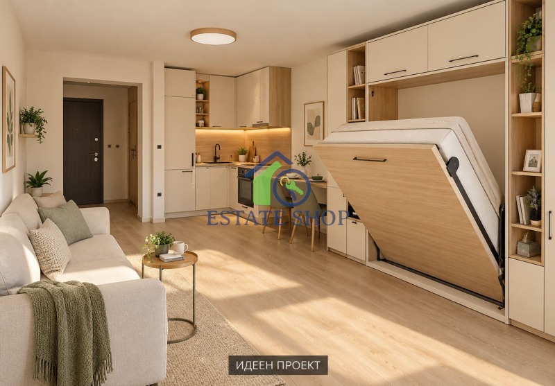 Продава 1-СТАЕН, град Пловдив, Кючук Париж • 49000 € • 61152141 1 — Holmes.bg Продава 1-СТАЕН, град Пловдив, Кючук Париж • 49000 € • 61152141 1