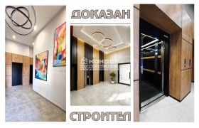 Продажба на едностайни апартаменти в град Пловдив - изображение 14 