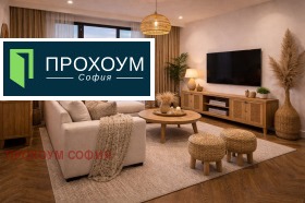 Продава 3-стаен, град София