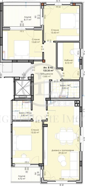 Продава МНОГОСТАЕН | Imot.bg — малка снимка 5
