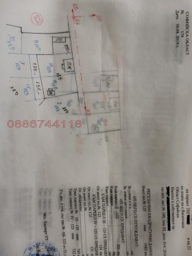 Продава КЪЩА | Imot.bg — малка снимка 8