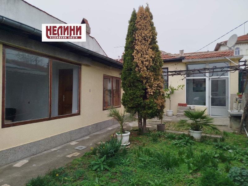 Продава КЪЩА, град Русе, Широк център • 109000 € / 213185.47 лв. • 29260019 1 — Holmes.bg Продава КЪЩА, град Русе, Широк център • 109000 € / 213185.47 лв. • 29260019 1