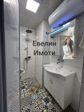 Продава 3-стаен град Русе , Възраждане , 85 кв.м | 43219876 — Imoti.com Продава 3-стаен град Русе , Възраждане , 85 кв.м | 43219876