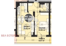 Продава 2-СТАЕН | Imot.bg — малка снимка 16