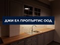 Продава 3-СТАЕН, град София, Център • 299000 € / 584793.17 лв. • 55288919 7 — Holmes.bg Продава 3-СТАЕН, град София, Център • 299000 € / 584793.17 лв. • 55288919 7