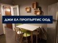 Продава 3-СТАЕН, град София, Център • 299000 € / 584793.17 лв. • 55288919 5 — Holmes.bg Продава 3-СТАЕН, град София, Център • 299000 € / 584793.17 лв. • 55288919 5