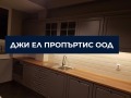 Продава 3-СТАЕН, град София, Център • 299000 € / 584793.17 лв. • 55288919 8 — Holmes.bg Продава 3-СТАЕН, град София, Център • 299000 € / 584793.17 лв. • 55288919 8