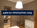 Продава 3-СТАЕН, град София, Център • 299000 € / 584793.17 лв. • 55288919 14 — Holmes.bg Продава 3-СТАЕН, град София, Център • 299000 € / 584793.17 лв. • 55288919 14