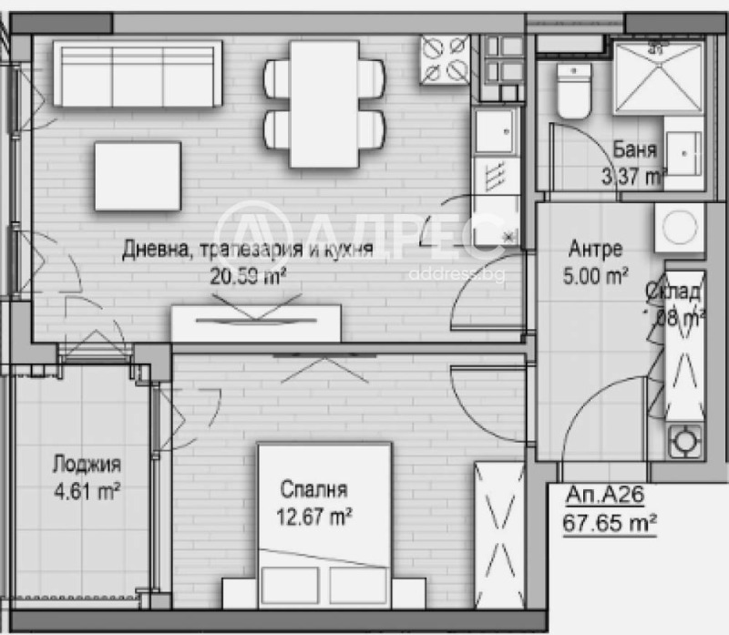 Продава 2-СТАЕН, град София, Витоша • 210000 € / 410724.30 лв. • 21216825 1 — Holmes.bg Продава 2-СТАЕН, град София, Витоша • 210000 € / 410724.30 лв. • 21216825 1