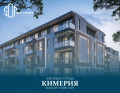 Продава 3-СТАЕН, град София, Малинова долина • 176000 € • 64088487 3 — Holmes.bg Продава 3-СТАЕН, град София, Малинова долина • 176000 € • 64088487 3