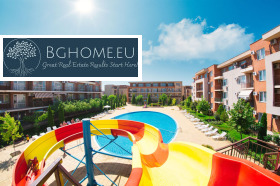 3-СТАЕН, 73 m2 - Holmes.bg 3-СТАЕН, 73 m2