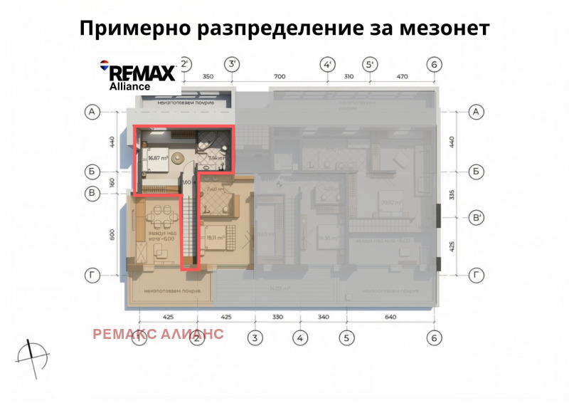 Продава 3-СТАЕН, град София, с. Бистрица • 298000 € • 71533680 1 — Holmes.bg Продава 3-СТАЕН, град София, с. Бистрица • 298000 € • 71533680 1