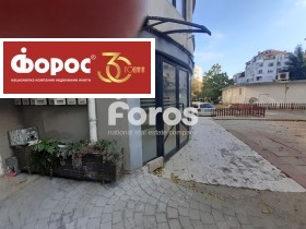 Продажба на заведения в град Бургас - изображение 2 