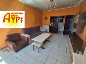 3-СТАЕН, 76 m2 - Holmes.bg 3-СТАЕН, 76 m2