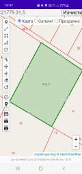 Продава ПАРЦЕЛ, област София, с. Доганово • 9900 € • 26571272 3 — Holmes.bg Продава ПАРЦЕЛ, област София, с. Доганово • 9900 € • 26571272 3